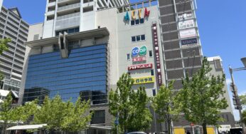 西宮北口に100均はある？ダイソー　セリア　キャンドゥー